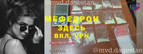 кокаин перу Богданович